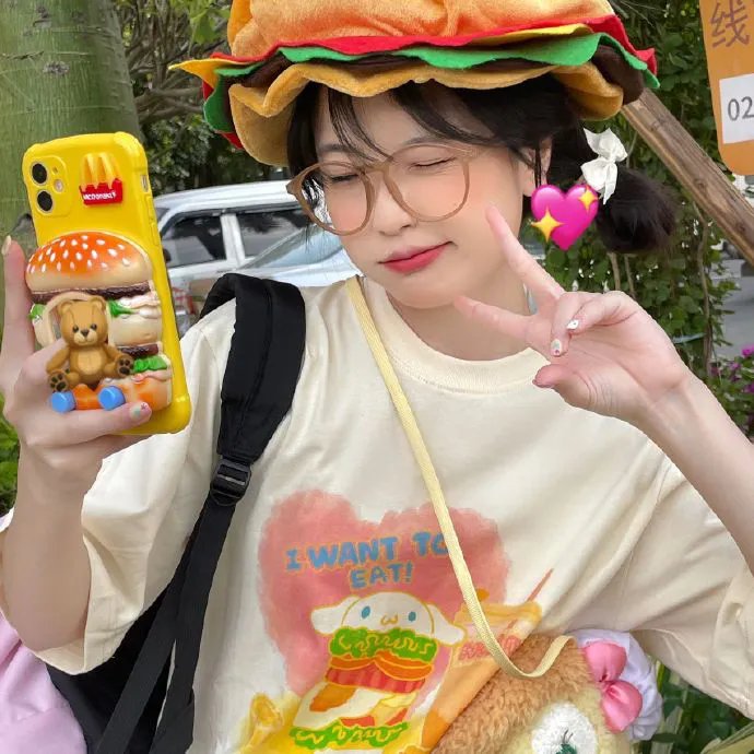 我们天上见
